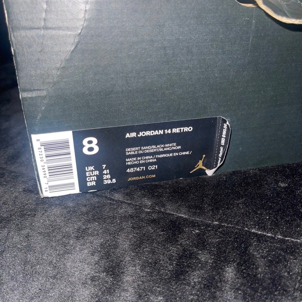 Mens Jordan 14 desert sand - Picture 4 of 5